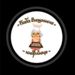 0-02-05-16381472b793dcbed2ff7f320595ec87841f97d26bf3cd9e00d88e87b0e9687e_edb9f252dc3de418